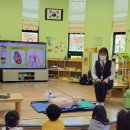 물메초등학교 병설유치원 이미지