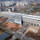 오송역 국민일보