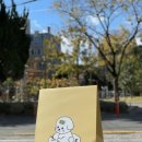 멍개구름 이미지