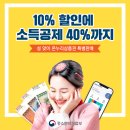 온누리2 이미지