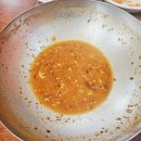중화어린이도서관 | [강릉/장칼국수맛집] 금천칼국수 평일오후 웨이팅, 장칼국수,옹심이 후기