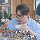 충남전파사 이미지