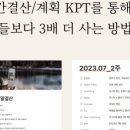마담초이 이미지