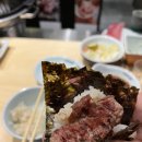양고기 맛집 “라무진”