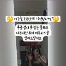 청담서클의원 이미지