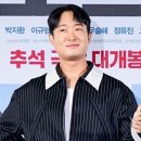 배드서비스 TV리포트