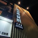 전농동 갈비 맛집 화성옥 갈비 2호점 내돈내산 후기