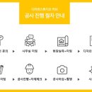 디자인스튜디오42 이미지
