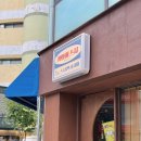 카와이스시 | 청주 여행 맛집 카와이스시 성안길 정드리 카페 후기