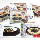 (주)밥상푸드