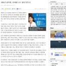 하동군청 이미지