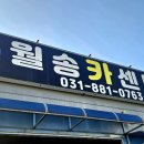 여주-0763 네이버블로그