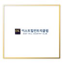 (주)청학씨앤디