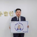 (주)어니스트브로