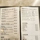 구로구 구로동 경양식 돈까스 91돈까스 후기