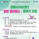 김해시여성센터 다목적실 이미지