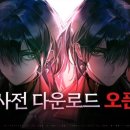 미노스컬쳐