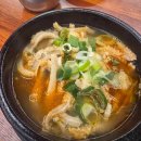 (주)고운정보통신 이미지