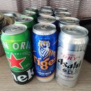 거도마트
