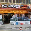 오징어청춘 이미지