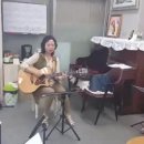통기타노래교실 이미지