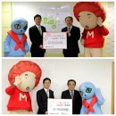 메리츠화재 이미지