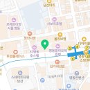 명동미래셀의원 | [내돈내산] 편평사마귀 얼굴 개수 제한 제거 후기