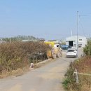 윤공장부동산공인중개사사무소 이미지