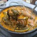 쌍치민물매운탕 이미지