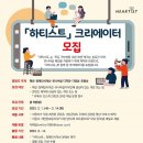 본부패션 이미지