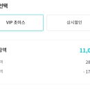 마실커피방촌 이미지