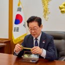 한미열쇠 - 강북구 오현로6길 80 | 한미열쇠