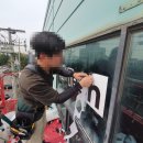 썬팅창고 이미지