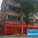 중대로25길 이미지