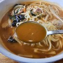 자양식당 이미지