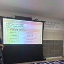 명지배화유치원 이미지