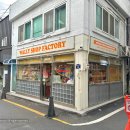 샵팩토리 (shop factory)