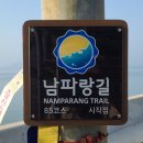 도암농업협동조합 주유소 이미지