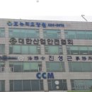 효누리요양원 이미지