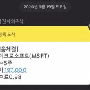 명심소프트 이미지