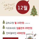 시카고치과병원 이미지