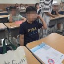 신문으로 문해력키우기 | 전국 문해력 경시대회 참가 후기 (한양대 방문기)