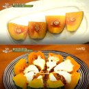 '집밥 백선생2' 단호박으로 만드는 '일품요리' 레시피 공개 이미지