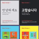 동해광고 이미지
