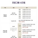 퍼블릭어라운드 이미지
