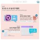 뷰티타임21 이미지