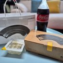 교촌치킨 산곡2호점 | 재송동 맛집 교촌치킨 재송2호점 허니콤보 배달 후기