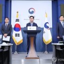 정부 "나무호 타격 비행체, 이란 대함미사일 가능성 크다 결론" 이미지