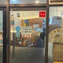 소담지짐이 위례점 | [경기도 하남시 위례] 비오는날 딱인 위례 전집 찐맛집 추천 | 소담지짐이 위례점 | 내돈내산