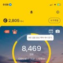 가마솥옛날만세통닭밀양강점 이미지